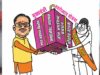 CG में सड़क-नाली से लेकर खेल और शॉपिंग कॉम्प्लेक्स तक होंगे निर्माण, ₹38.23 करोड़ स्वीकृत