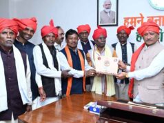 मुख्यमंत्री विष्णु देव साय को बस्तर दशहरा पर्व में शामिल होने का मिला आमंत्रण