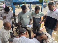 छत्तीसगढ़ के दुर्ग में पुलिस की बड़ी कार्रवाई, विदेशी नागरिकों की पहचान के लिए चलाया विशेष अभियान