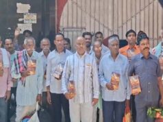 छत्तीसगढ़: बिलासपुर में 21 आजीवन कैदियों को मिली राहत, अच्छे व्यवहार के चलते रिहाई