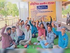 पटवारियों की हड़ताल से राजनांदगांव में कामकाज प्रभावित, राजस्व सेवाओं पर असर