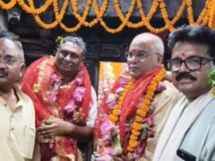 CGPSC भर्ती विवाद: भूपेश बघेल ने निष्पक्ष जांच की उठाई मांग