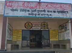 छत्तीसगढ़ में आश्रम और छात्रावास बने शिक्षा की नई ताकत, सुविधाओं के बीच पढ़ रहे छात्र-छात्राएं