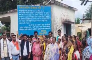 CG में धर्मांतरण को लेकर बढ़ा विरोध, ग्रामीणों ने लगाए नो एंट्री के साइन बोर्ड