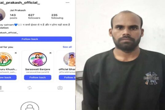 छत्तीसगढ़ में मंत्री गुरु खुशवंत को लेकर सोशल मीडिया पर आपत्तिजनक पोस्ट, पुलिस ने आरोपी को पकड़ा