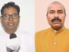 कांग्रेस की महारैली पर भाजपा नेताओं का विरोध, अस्थिरता फैलाने को लेकर दी चेतावनी