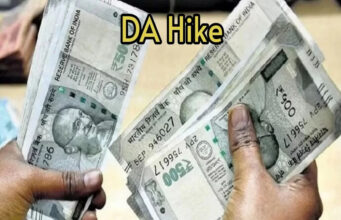 DA Hike: केंद्रीय कर्मचारियों को मिलेगा बड़ा फायदा? 12% महंगाई भत्ते की बढ़ोतरी से समझें वेतन का पूरा हिसाब