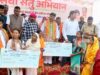 वन मंत्री केदार कश्यप ने हितग्राहियों को सौंपी आवास की चाबी, वनाधिकार पत्र और योजना सहायता
