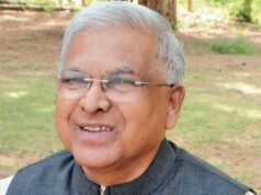 ग्वालियर में राज्यपाल का दौरा कल, छात्रों को देंगे उपाधियां; किसानों को भी मिलेगी सौगात