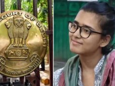 2. नेहा बोरा को दिल्ली हाईकोर्ट से झटका, याचिका खारिज; अब पीस बॉन्ड पर साइन करने की चर्चा