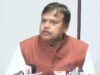 मध्य प्रदेश में 14 अक्टूबर को 3,310 लाख यूनिट बिजली सप्लाई, जल और ताप विद्युत उत्पादन में आई कमी