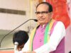 ‘दूसरों के वोट डलते थे, मतपेटियां लूटी जाती थीं’, शिवराज ने कांग्रेस पर साधा निशाना