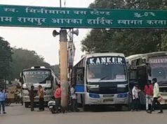 बस यात्रियों को झटका! छत्तीसगढ़ में बढ़ेगा किराया, कुछ वर्गों को मिलेगी पूरी छूट