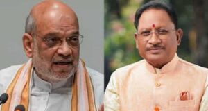 चक्रवात ‘अर्नब’ को लेकर केंद्रीय गृह मंत्री अमित शाह ने मुख्यमंत्री विष्णु देव साय से की चर्चा, प्रदेश की स्थिति की ली जानकारी