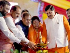 मुख्यमंत्री डॉ. यादव बोले – प्रदेश के 21 लाख से अधिक तेंदूपत्ता संग्राहकों को दी जाएगी बोनस राशि