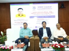 एनएमडीसी में सतर्कता मामलों पर दो दिवसीय क्षमता निर्माण कार्यक्रम
