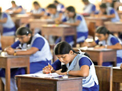UP School Exam 2026: यूपी के सरकारी स्कूलों में अर्द्धवार्षिक परीक्षा का शेड्यूल जारी, 17 नवंबर से शुरू होंगे एग्जाम