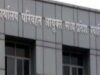 मध्यप्रदेश उच्च न्यायालय, ग्वालियर खण्डपीठ ने राज्य परिवहन प्राधिकरण गठन अधिसूचना को माना वैध