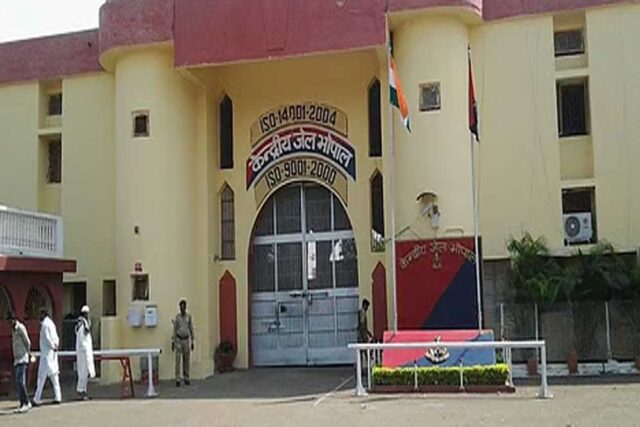 jail_bhopal_A_94_1.jpg