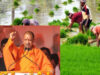 पावर स्प्रेयर और आठ हॉर्स पावर के पंपिंग सेट को रखा गया बरकरार, उपहारों की उपयोगिता बढ़ाने पर जोर