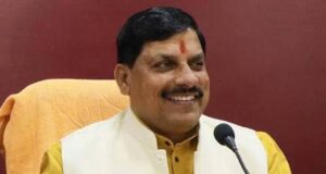 मुख्यमंत्री डॉ. यादव 22 अक्टूबर को मुंबई में इंडिया केम-2026 के उद्घाटन सत्र में होंगे शामिल