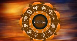 आज का राशिफल 22 अक्टूबर 2026: इन राशियों के लिए शुभ रहेगा गुरुवार, धन लाभ के योग