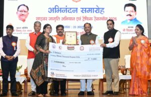 मुख्यमंत्री विष्णुदेव साय साइबर जागृति अभियान एवं ट्रैफिक हैकाथॉन-2026 के अभिनंदन समारोह में हुए शामिल