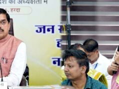 दस माह से अधिक समय तक मानदेय भुगतान लंबित रखने पर जिला संयोजक आदिम जाति कल्याण विभाग निलंबित