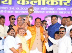 पंडवानी को विश्व पटल पर प्रतिष्ठित करने वाली पद्म विभूषण तीजन बाई की स्मृतियों को चिरस्थायी बनाएगी राज्य सरकार
