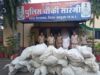 मध्यप्रदेश पुलिस की अवैध मादक पदार्थो के विरूद्ध बड़ी कार्रवाई