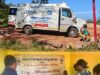 दूरदराज के इलाकों में अब मिलेगी निःशुल्क एम्बुलेंस सुविधा, NMDC की पहल