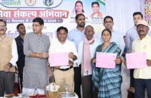 प्रदेश में धमतरी जिला अव्वल; 501 राजस्व ग्रामों में ड्रोन सर्वे पूरा, 63 हजार से अधिक अधिकार अभिलेख तैयार