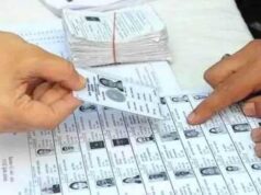 CG Voter List 2026: अब 2 किमी के दायरे में होगा मतदान केंद्र, चुनाव आयोग की नई तैयारी
