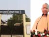16 अक्टूबर को आईटीआई अलीगंज में वृहद रोजगार मेला, कंपनियां करेंगी चयन